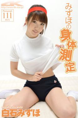 男生把女生的衣服脱光