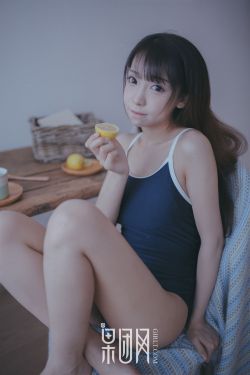 之无彩翼漫